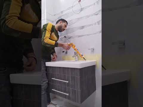 حوض وحده معلق