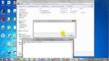 Video 2019 09 13 151206