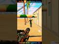 India 🆚 pakistan Army ||#IndianBikeDriving3D ||#shorts #gta #quick tips #ujjwal gaming zone #funny