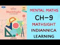 Mental Maths/Ch-9/MathSight/Indiannica learning/By @CBSEEDUCATE