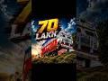 70 Lakh ☠️ ☠️ ki machinen 🔥 #shorts #tranding #gaming #viralshorts