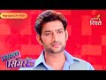 Sasural Simar Ka | Vikrant Reveals His Plan to Leave Delhi to Simar | Highlights Ep - 709 | Colors