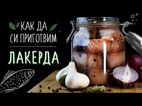 Видео: Как да си направим вкусни юфка със сьомга