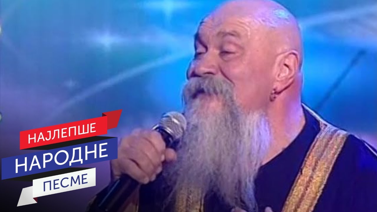 Ljubiša Stojanović Louis - Kad umoran budem pao / RTS-TVB Studio 8 (Live) 2007.