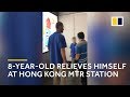 8-year-old relieves himself at Hong Kong MTR station