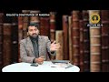 Ideology & Constitution of Pakistan Lecture 12th