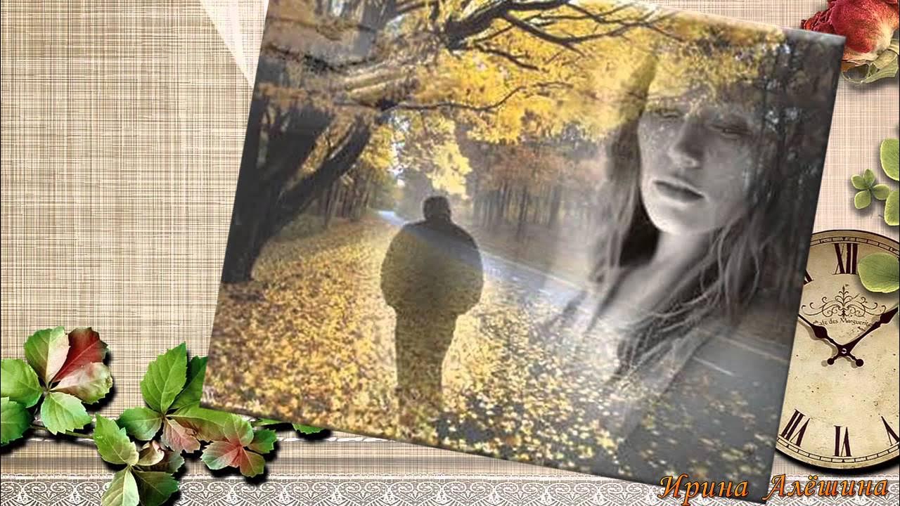 Стихи года как вас задержать. Песня годы как вас задержать. Песню как вас задержать. Песня годы как вас задержать. Песню как вас задержать.