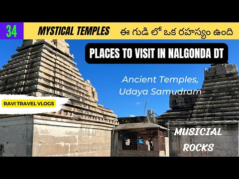 Mystical Temples | Places to visit in Nalgonda Dt | Vlog #34 | Ravi Travel Vlogs