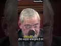 Atal Bihari Vajpayee's US Congress Speech On Trust And Security