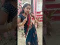 bhojpuri short video#a Nando khaibu na piyabu motaibu kaise apana raja ji ke pet