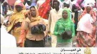 سوق المواسير في السودان تجارة للوهم ضحاياها بالآلآف