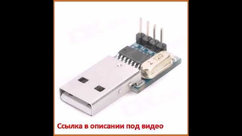 CH340 DIY 5V Mini USB to TTL Board Module - Blue + Silver