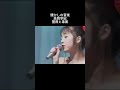 懐かしの音楽 高岡早紀 薔薇と毒薬 #懐かしの音楽 #高岡早紀 #薔薇と毒薬
