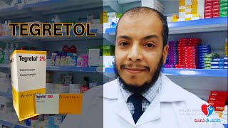 تجريتول علاج الصرع وألم العصب الحائر دواعى الاستخدام و الجرعة والآثار الجانبية