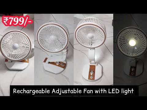 Rechargeable Adjustable Fan with LED light table fan table