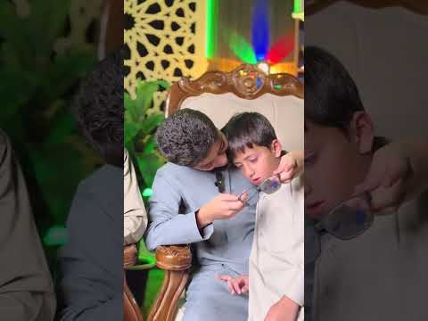 اللهم رب الناس اذهب البأس واشفي محمد