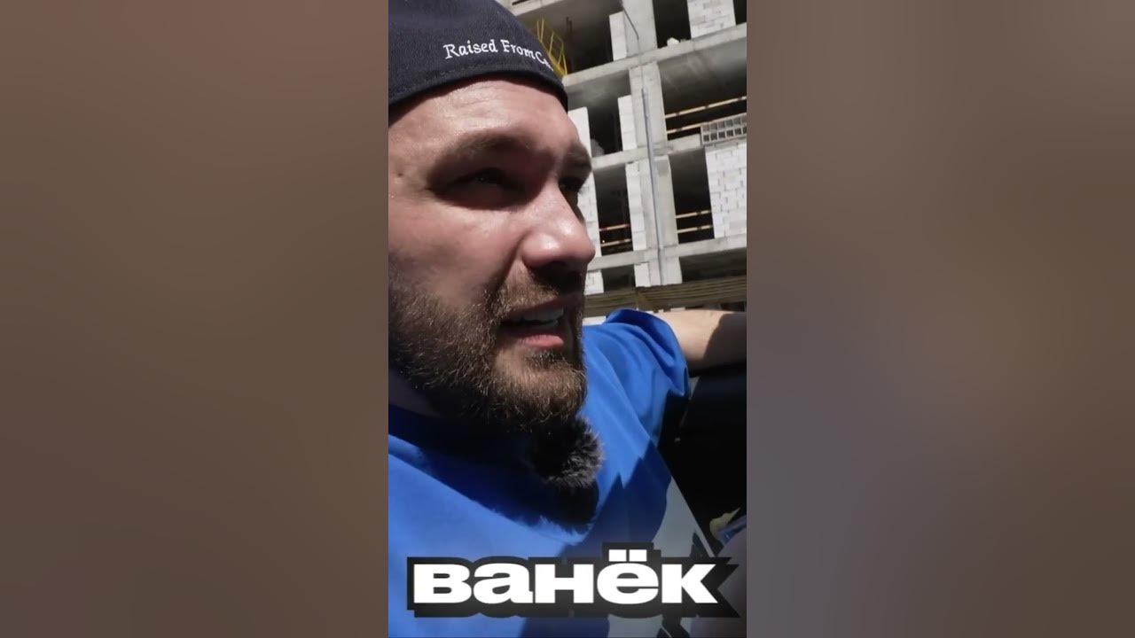 Включи угадай контейнер забери тачку стила