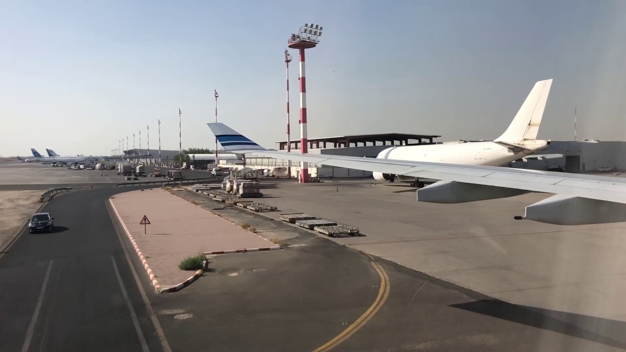 SMOOTH Kuwait Airways A330 landing in Kuwait