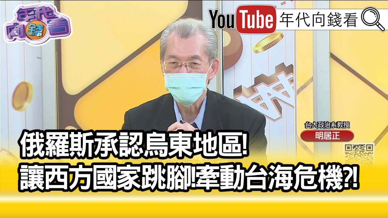 教育學習補習資源網 查詢相關照片 明