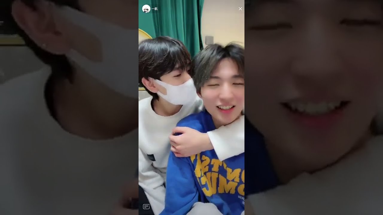Yi Hang And Yu Feng Singing