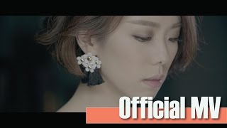 Video thumbnail of "雷深如 (J.Arie) -《你死我活》Official Music Video"