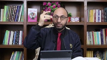 احفظ آية في دقيقة (164) سورة البقرة