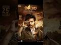Shambhala movie review in Telugu #shorts #viral #movie