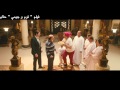 ALwan Song Film Tom Jemmy اغنيه الوان فيلم توم و جيمي ALwan Song Film Tom Jemmy اغنيه الوان فيلم توم و جيمي