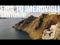 Fira to Imerovigli and Skaros rock walk in Santorini island, Greece [4k 60fps]
