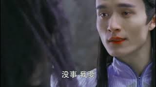 Legend of Zu Mountain/ zanilia zhao
