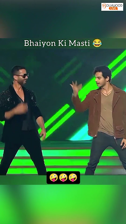 Shahid Kapoor And Ishaan Khattar In Their Dancing Shoes #shorts #ytshorts #bollywood
