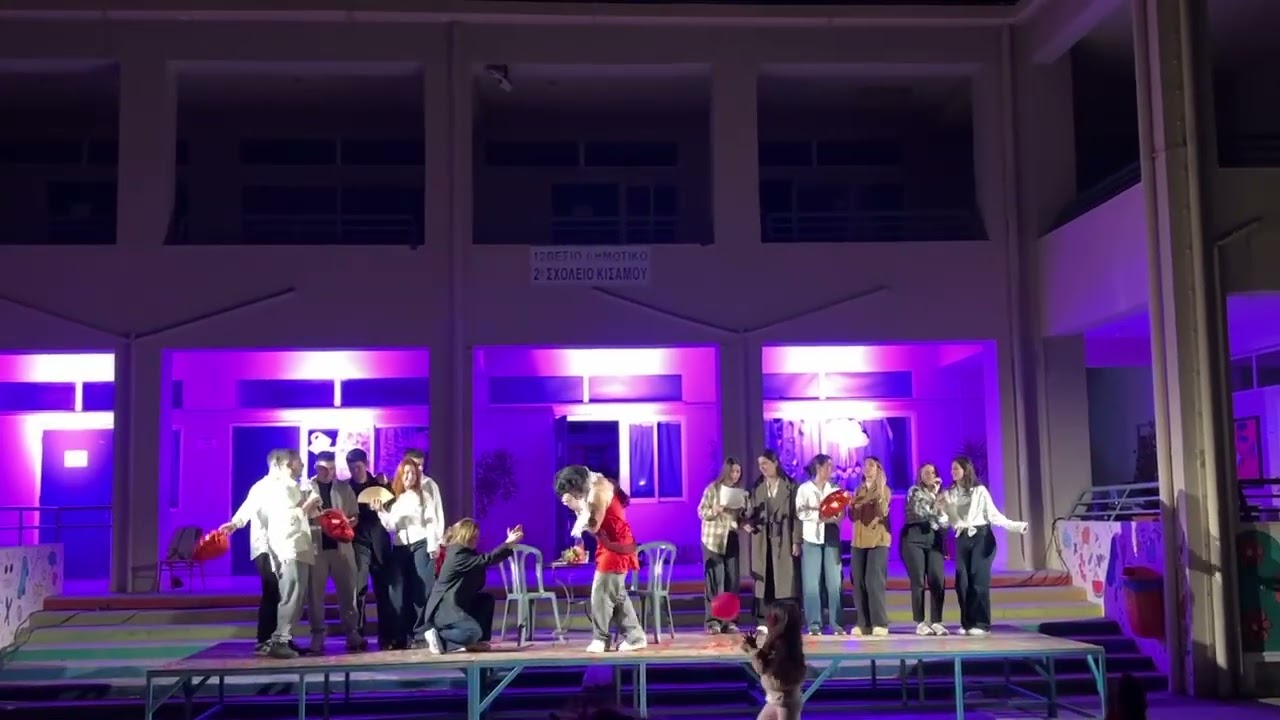 Μπήκαν Τα Γίδια Στο Μαντρί Α Λα Βαλεντίνο (EΡ ΤΙ ΕΡ ΕΣ Version)