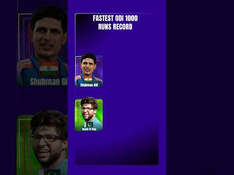 Gill Vs Imam Fastest 1000 Run By Innings #cricketshorts #shorts #shubhangill