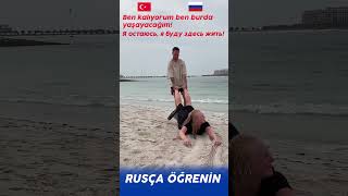 Rusça Öğrenin Günlük Kelimeler ve Cümleler