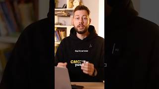 Поэзия в CRM: стратегия, которая увеличила продажи в 3 раза #crm #маркетинг #продажи