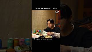 BTS LIVE Эфир Чимина и Чонгука 2026.06.12 | ОЗВУЧКА JKUB