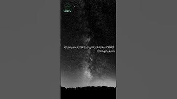 سورة طه • مكية • بصوت مشاري راشد العفاسي | عدد الآيات: 135 #قرآن #Quran #تلاوة #قرآن_كريم #طه