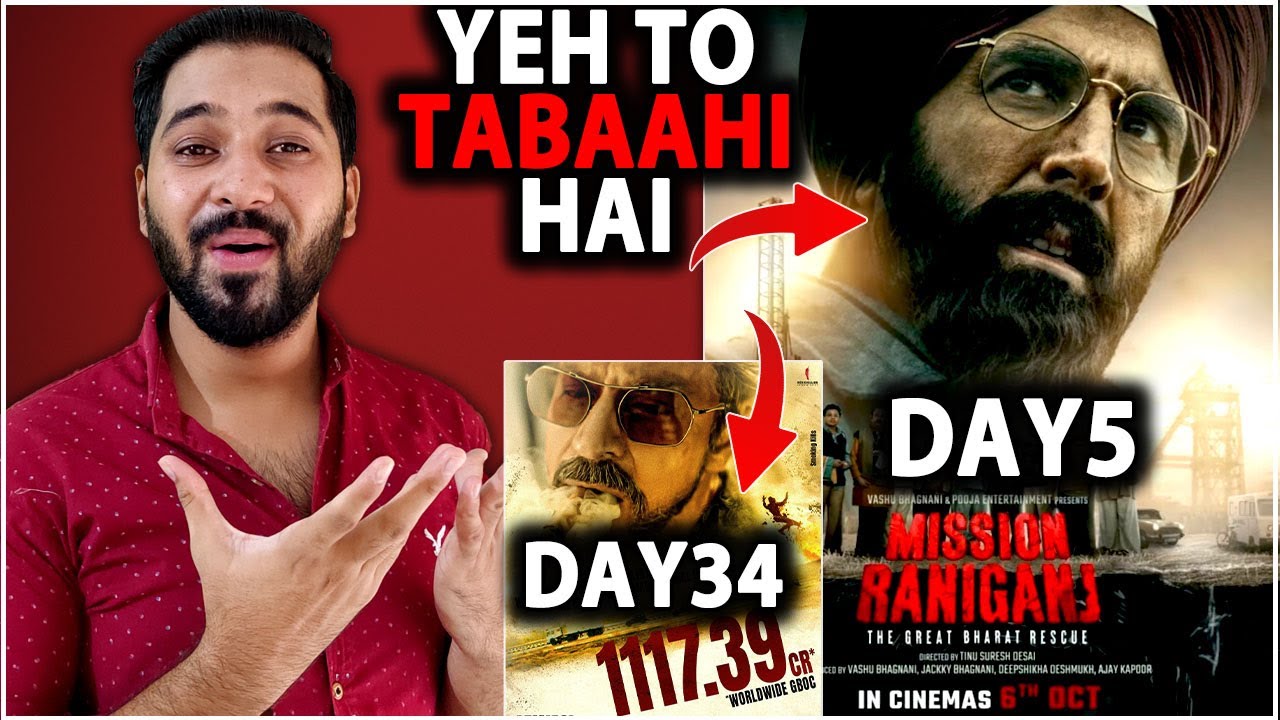 Mission Raniganj Day 5 Box Office Collection | Jawan Day 34 Box Office Collection | Shahrukh Khan