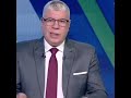 تصريح شوبير عن خناقه بالفيديو في القسم الثاني وصلت لحد الموت 