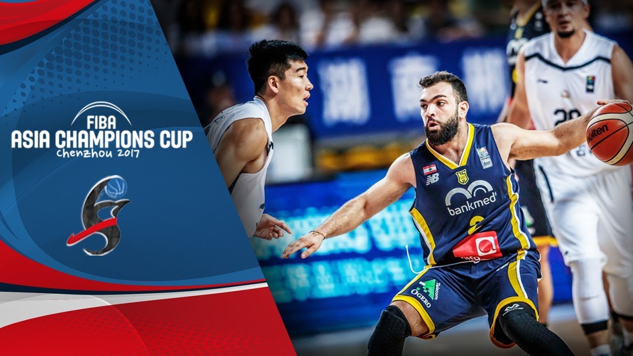 China Kashgar (CHN) v Al Riyadi (LBN) - Full Game - FIBA Asia Champions Cup 2017