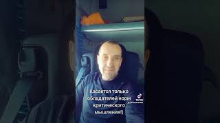 Самый Удачный Клик в твоей Жизни!