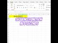SEQUENCE() function in Excel!