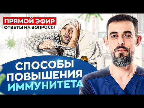 Видео: Как сделать чистый кето: откажитесь от обработанных продуктов и почувствуйте себя прекрасно