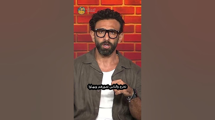 إبراهيم فايق: مش طبيعي تصور لعيبة الأهلي وهما بيخرجوا كأن مفيش حاجة حصلت