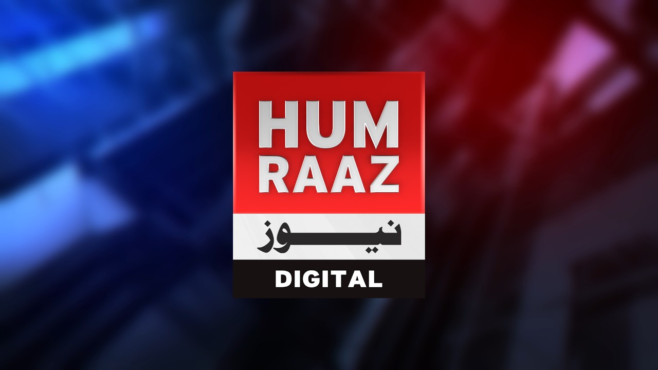 HUMRAAZ NEWS DIGITAL | Professional 3D Logo Animation for News Channel | KHAN GFX