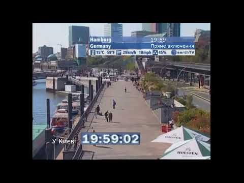 Реконструкция Часов Интер 2003 2006 V 1