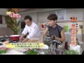 就是愛料理 11/15 梅干扣肉