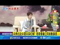 兩岸關係與陸委會調查