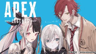 【ＡＰＥＸ】はじまったな！（４日目）【夜見れな/にじさんじ】