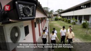 Free Cctv For Schools